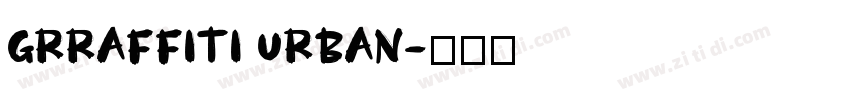 grraffiti urban字体转换